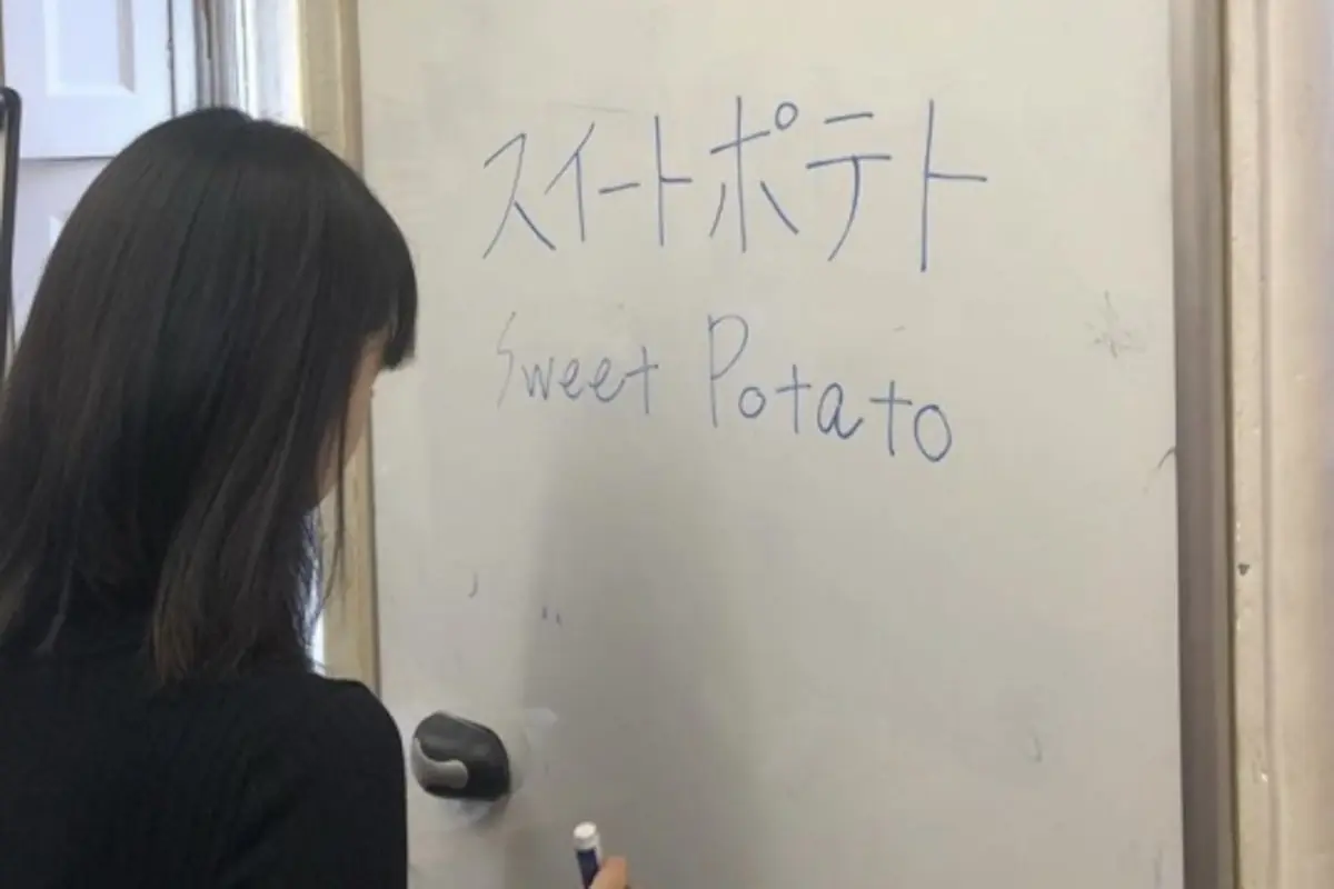 Foodie Friday: Riko’s Sweet Potato Cakes